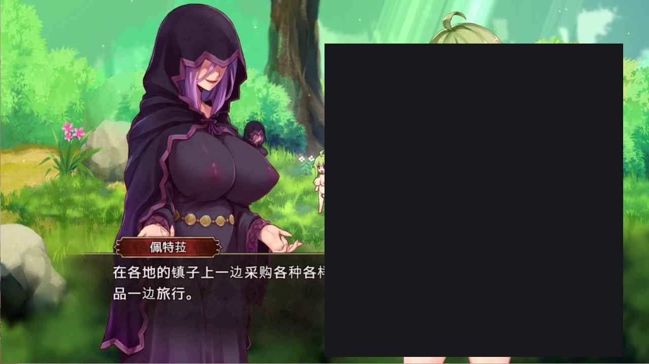 扶她山谷 横版动作 专题图 1
