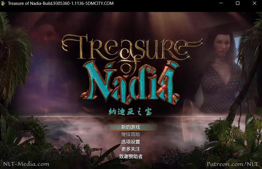 纳迪亚之宝 纳迪亚之宝Steam版本下载入口 封面图