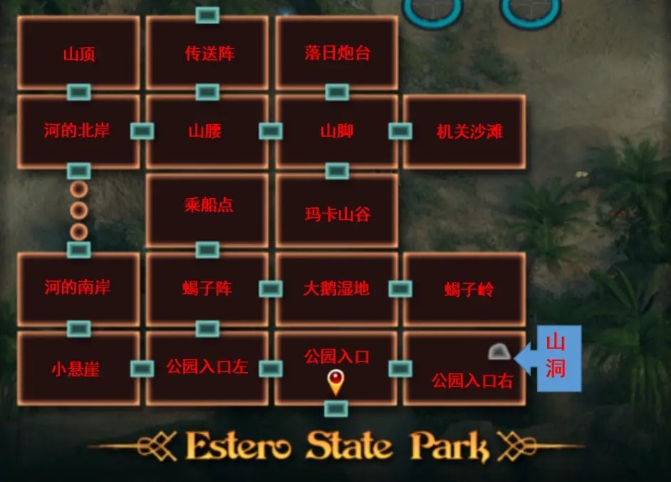 纳迪亚之宝 实机画面 内容截图 2