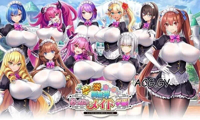 炎孕系列 攻略要点 资料图