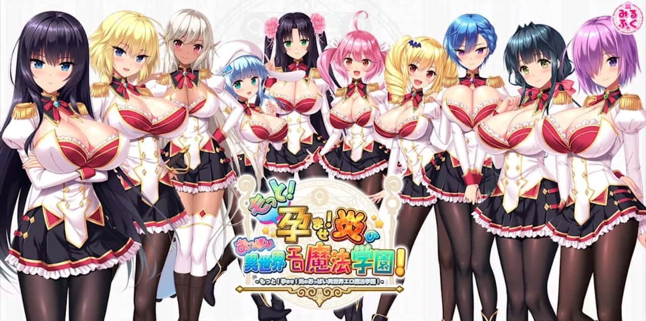 炎孕系列 地图探索 实机截图 2