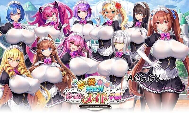 炎孕系列 任务推进 资料图 3
