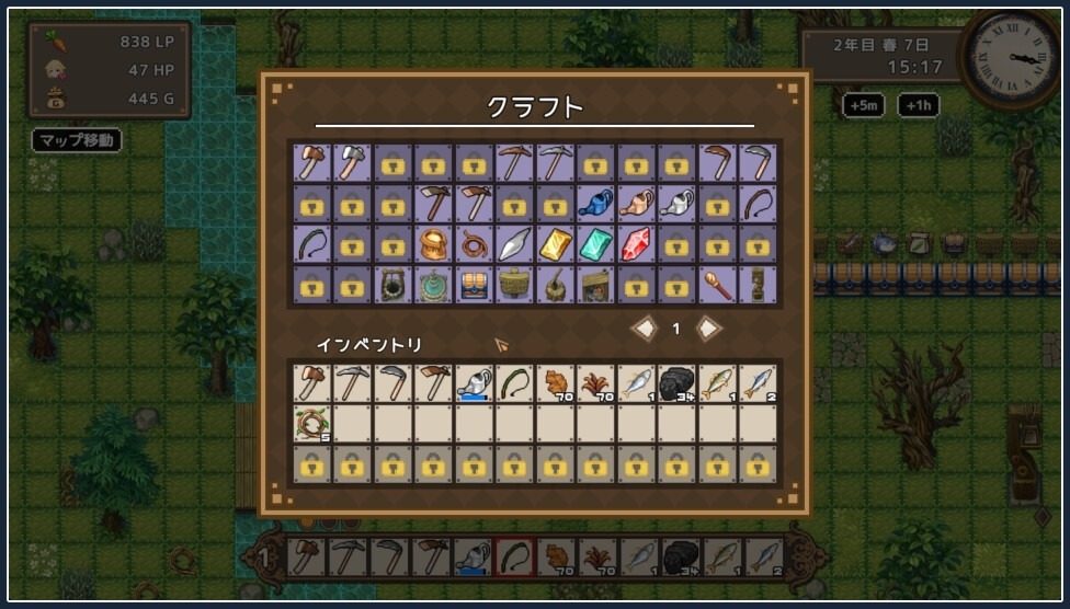 世界树 像素RPG 预览图 4