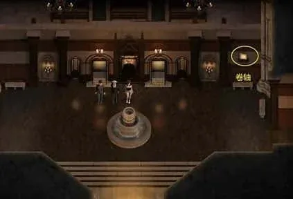 创世秩序 创世秩序中文下载官网安装教程 封面图