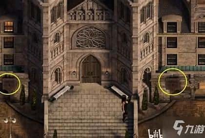 创世秩序 故事片段 展示图 7