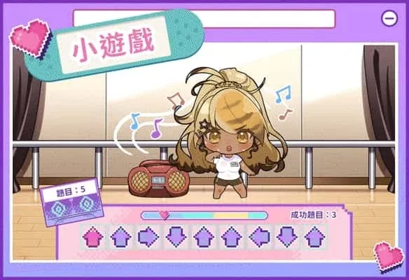 请成为最能干的VTuber吧！ 请成为最能干的VTuber吧！中文版下载安卓版 封面图