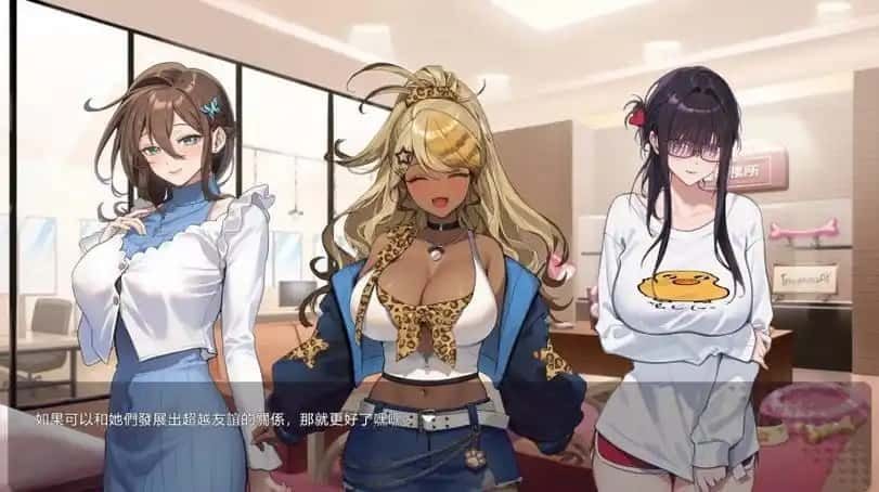 请成为最能干的VTuber吧！ 分支选择 场景图 2