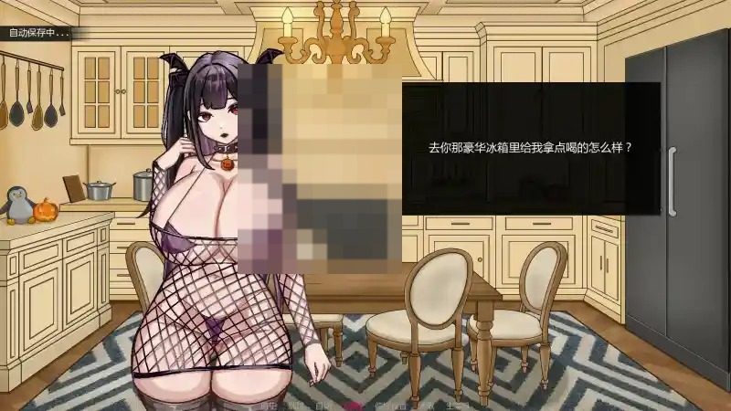 不是魅魔 角色路线 内容截图 2