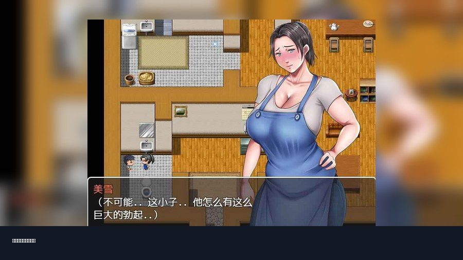 我妈妈跪地道歉的那一天 剧情RPG 专题图