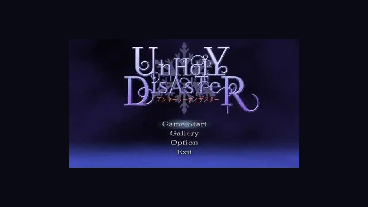 邪恶灾难水之女巫UnHolYDisAsT 版本内容 画面 5