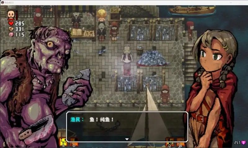 洛娜的世界LonaB 版本内容 预览图 7